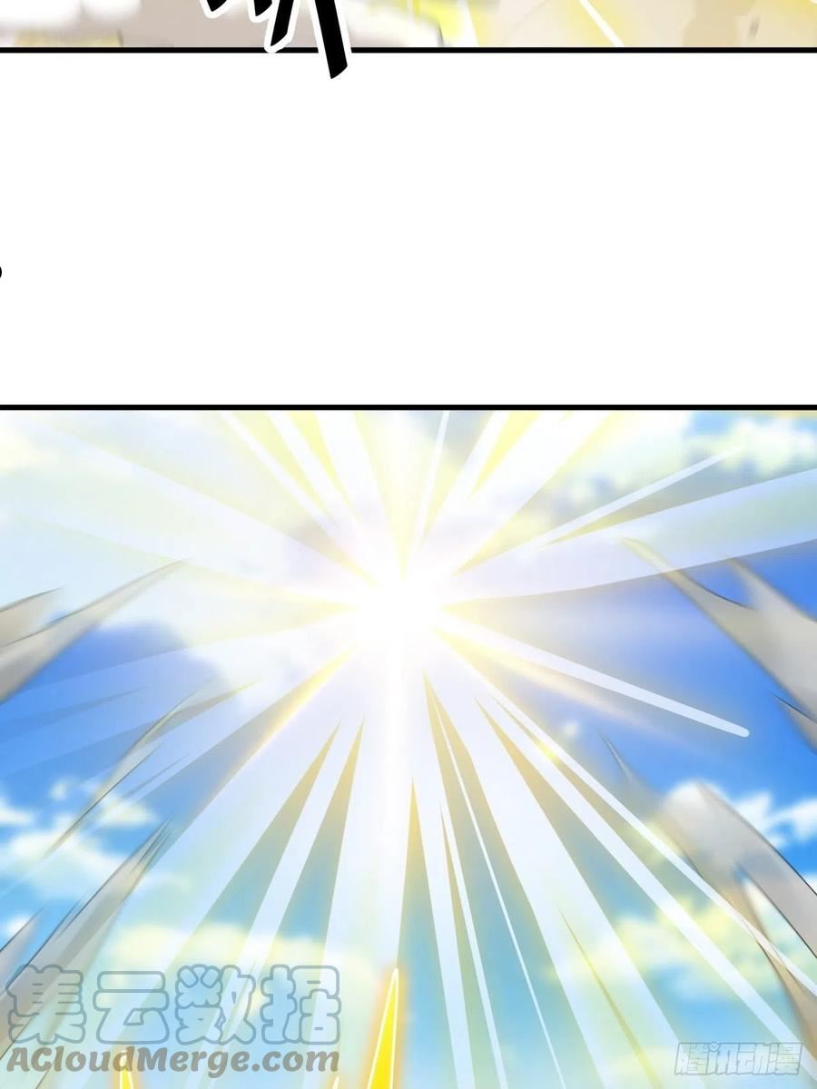 我真的不是气运之子~漫画,第一百零八话：要留住天儿的心2图
