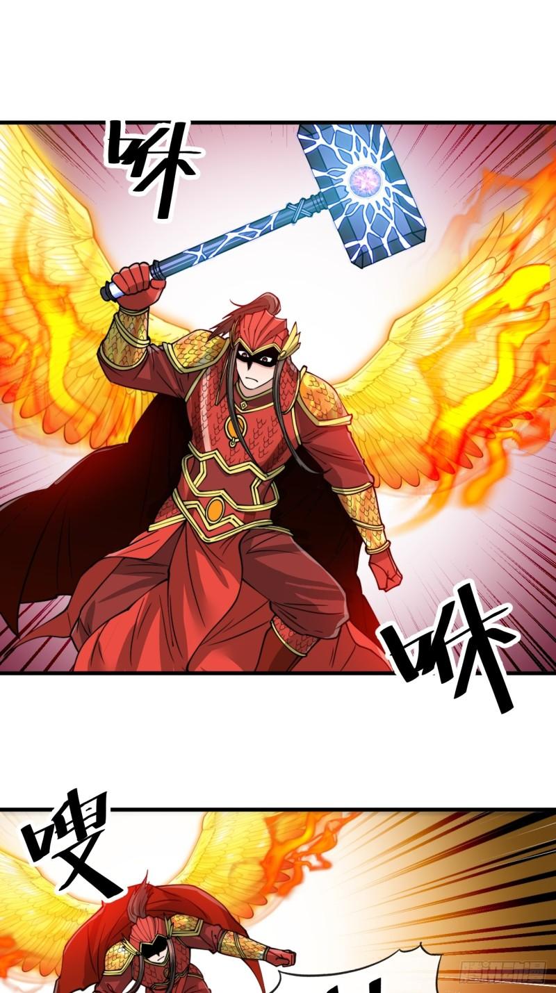 我真的不是气运之子~漫画,第一百七十七话：危险解除3图