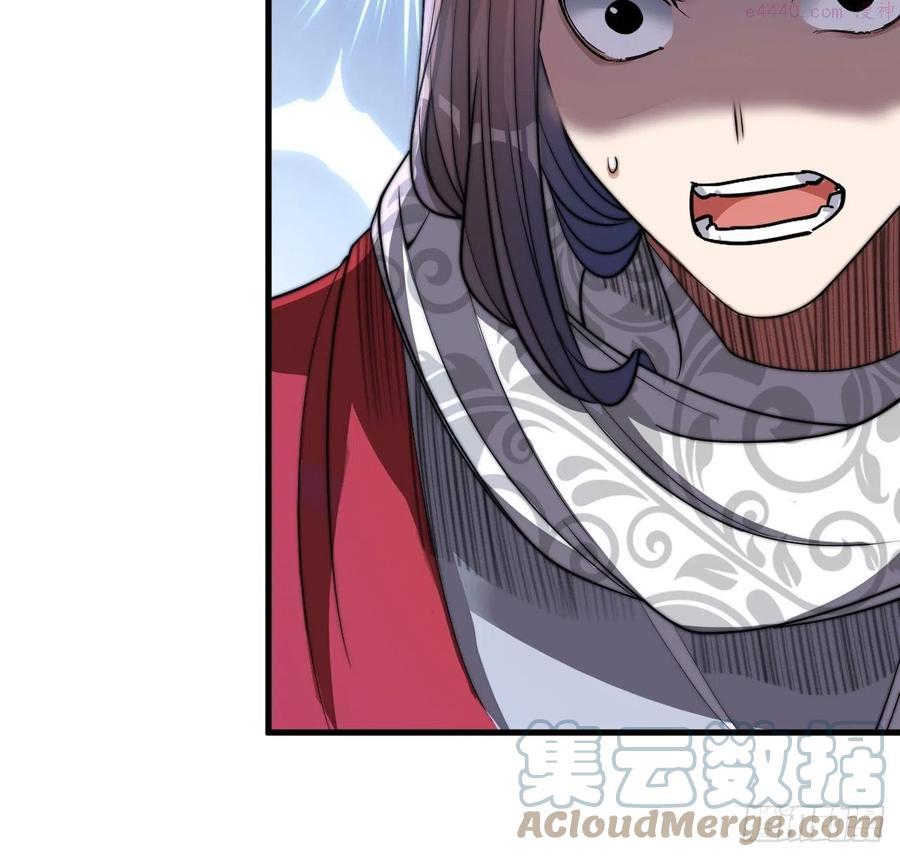 我真的不是气运之子~漫画,第十八话被绑架的小灵仙2图