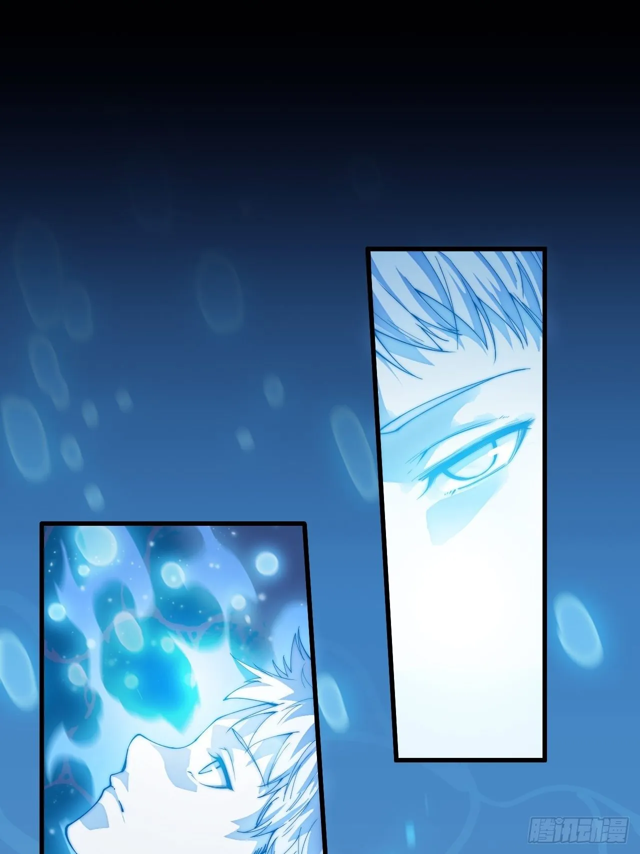 我真的不是气运之子笔趣阁无弹窗漫画,第一话我怕不是个假的主角吧3图