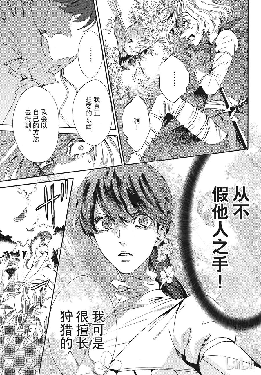 055话 0554