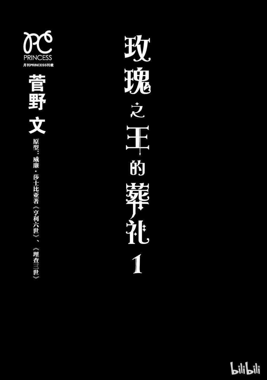 001话 0010