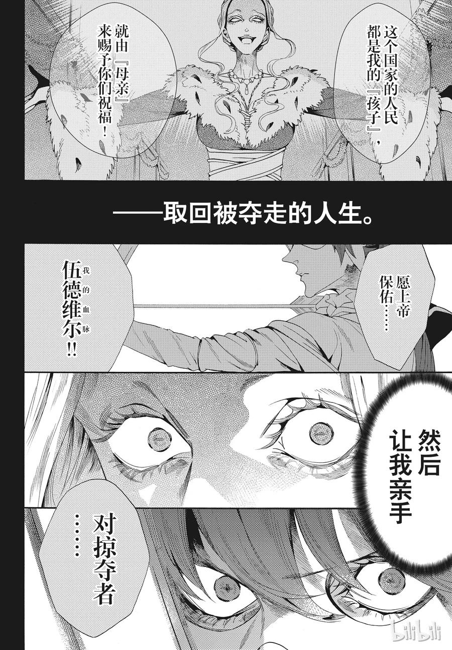 055话 0551