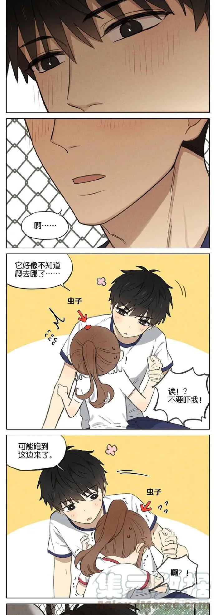 暗恋72