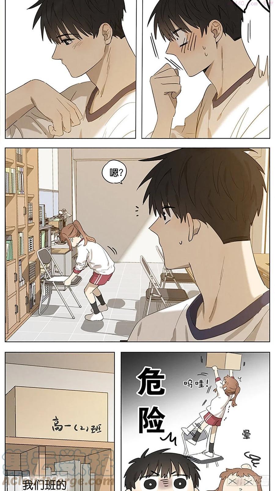 资料室4