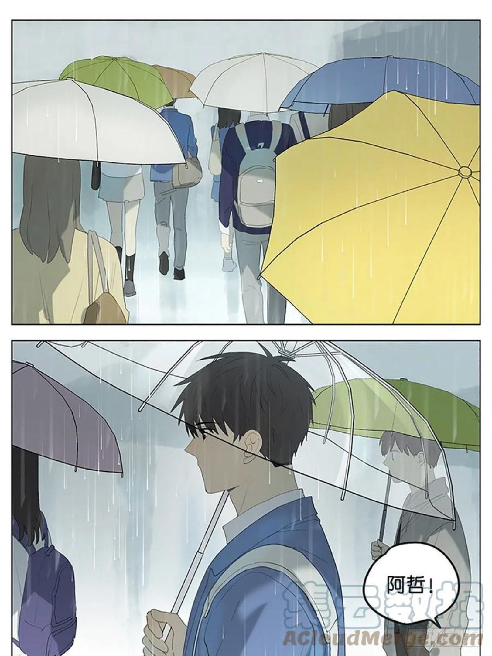 下雨天0