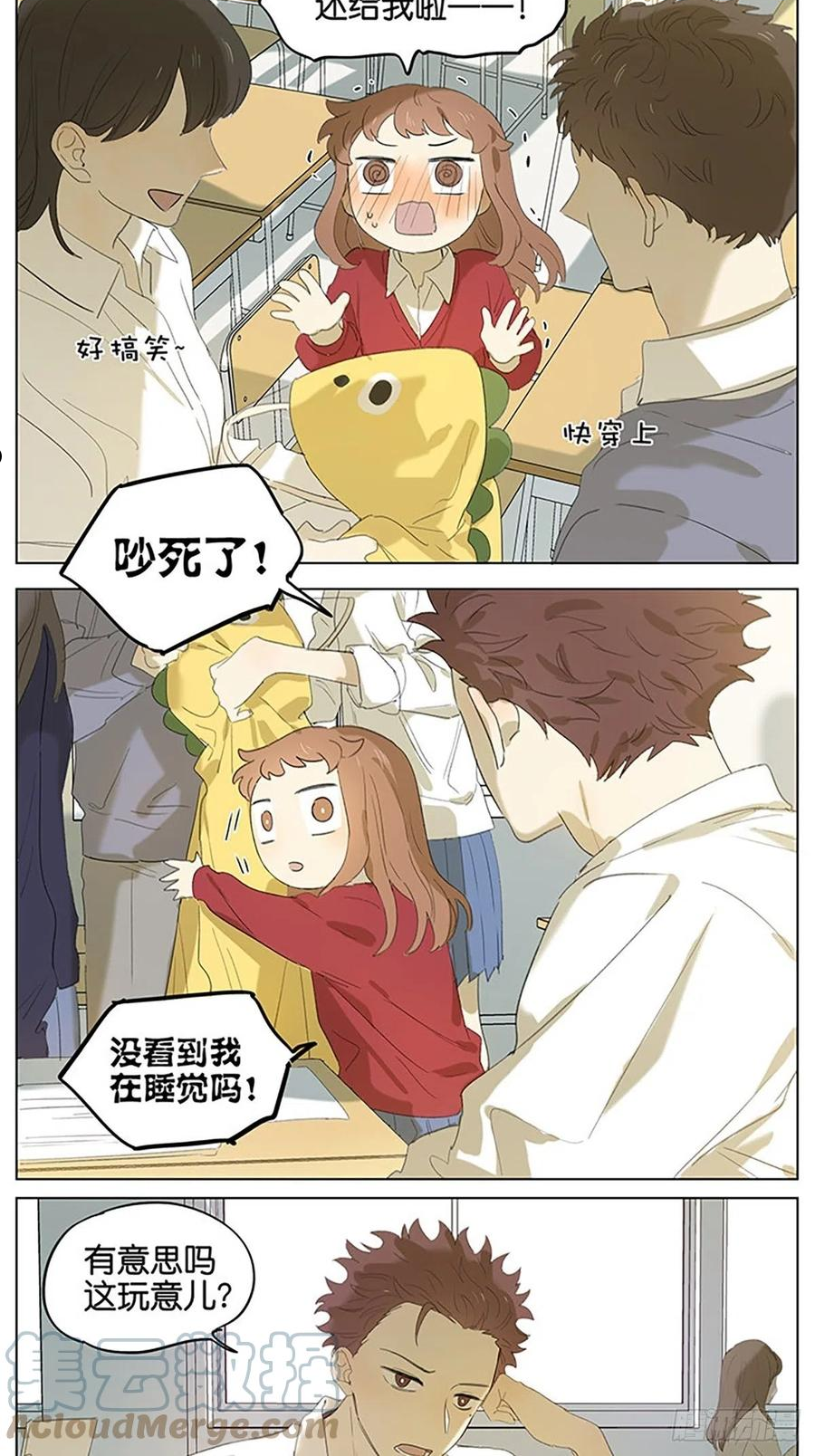 小恐龙1