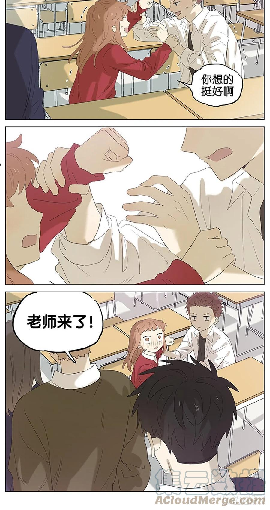 小恐龙4