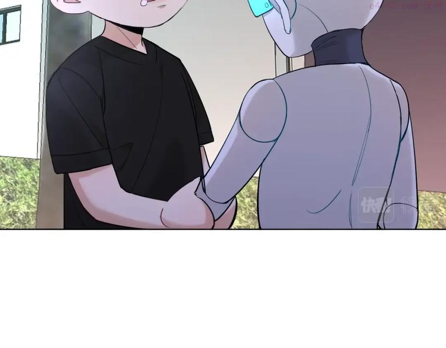 第42话 逼迫3