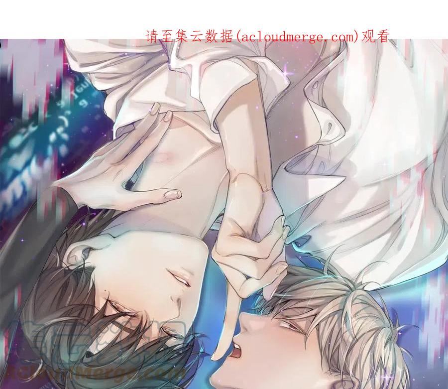 第84话 爱与罚0