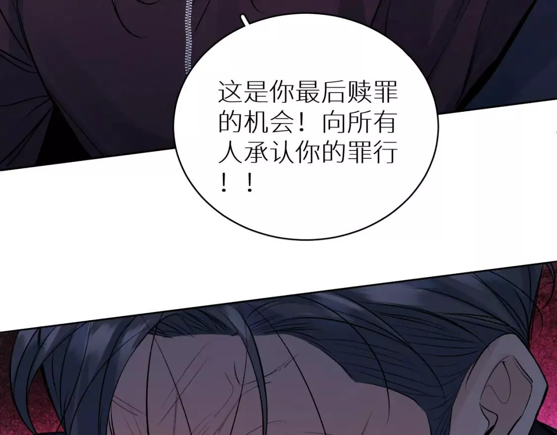 第100话 最后的审判0