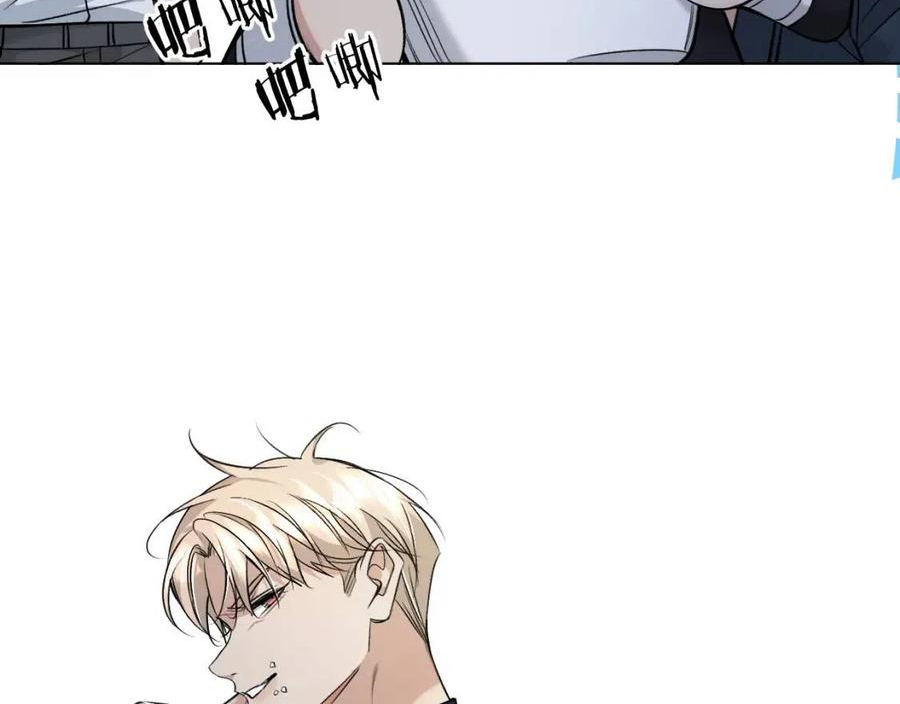 第74话 碎片拼接2