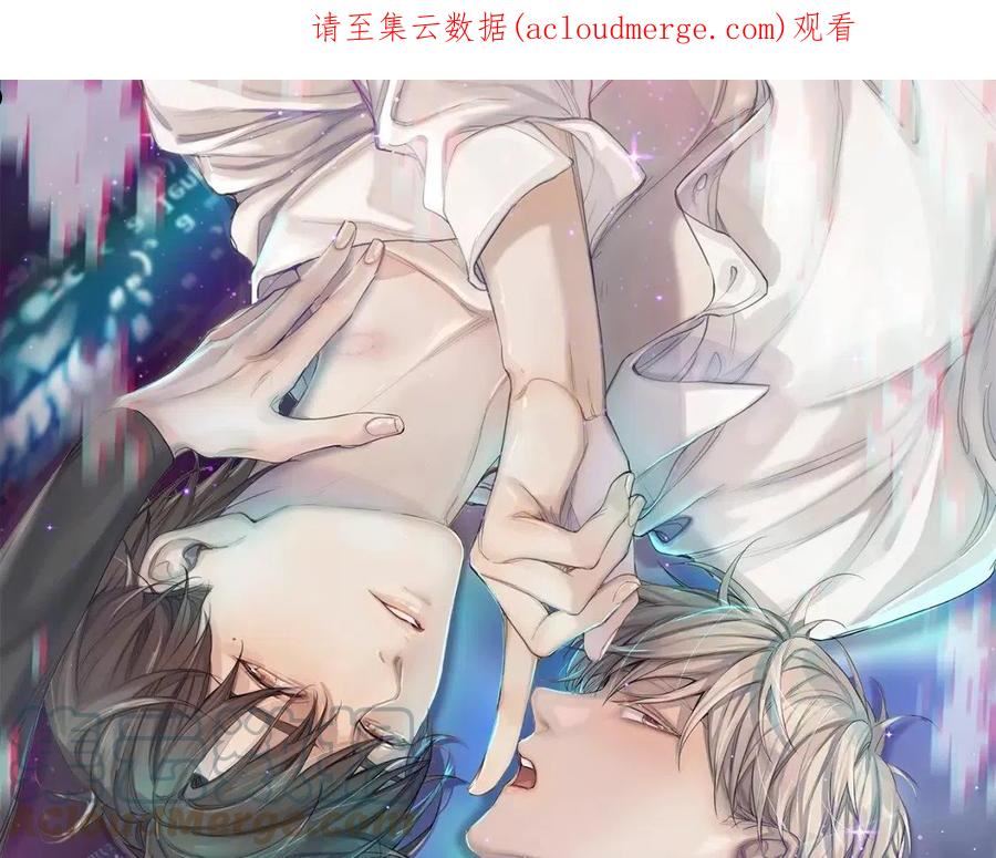 第87话 为你而行0