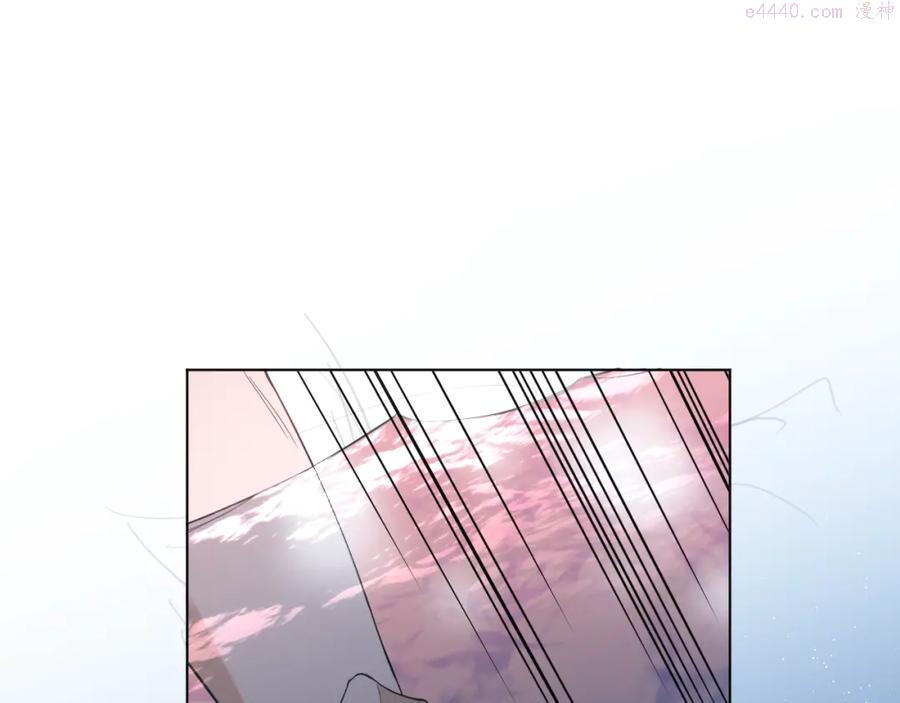 第41话 激情过后的第三者3