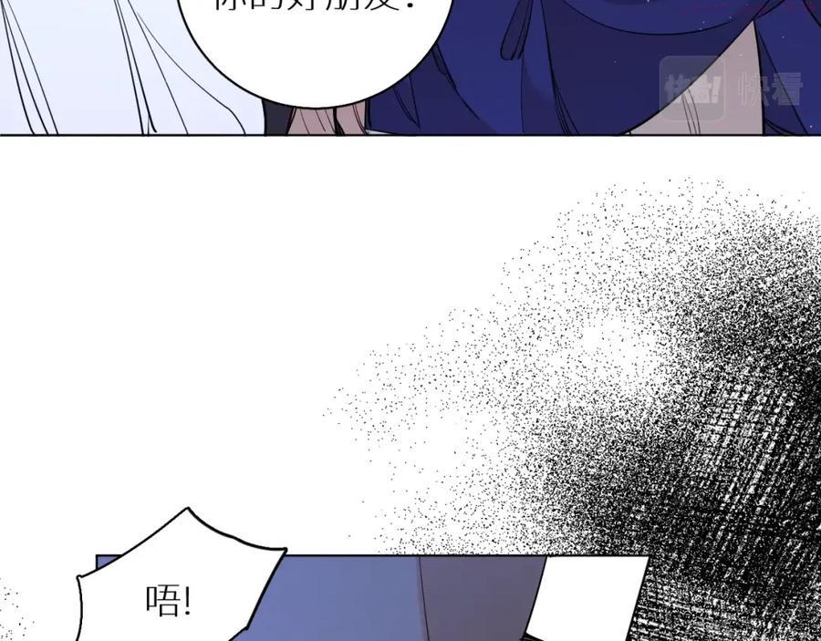 第43话 杀机四伏0