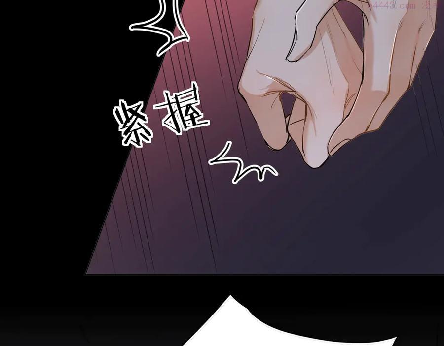 第12话 残虐的惩罚4