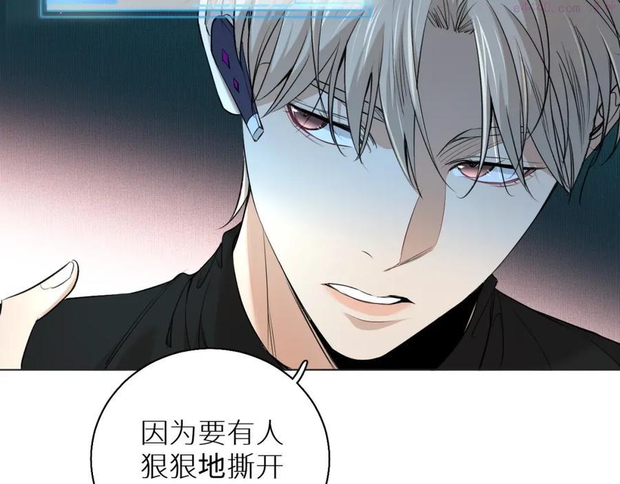 第53话 错乱的记忆0