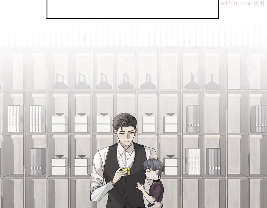 第11话 一起入睡2