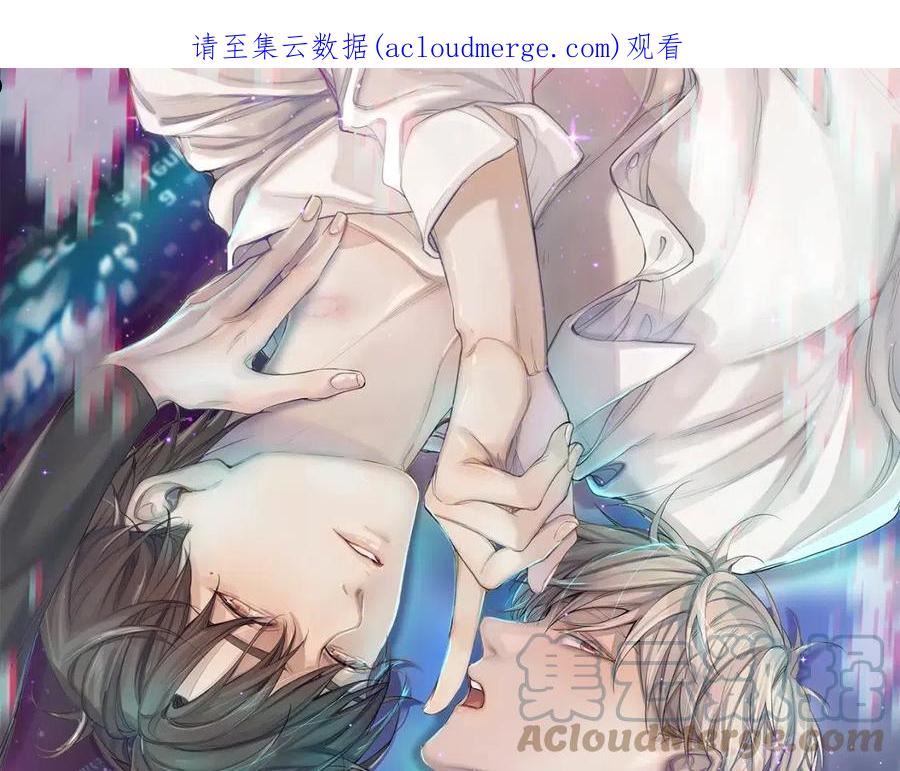 第92话 残忍月光0