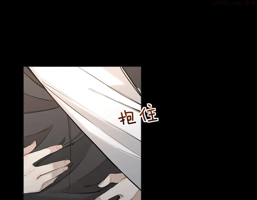 第11话 一起入睡4