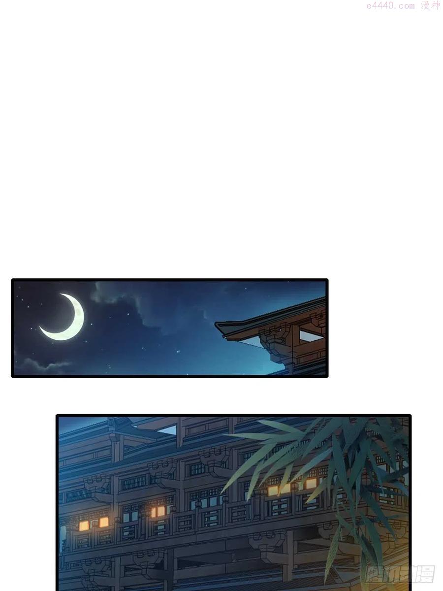 第15话 别这么绝情2