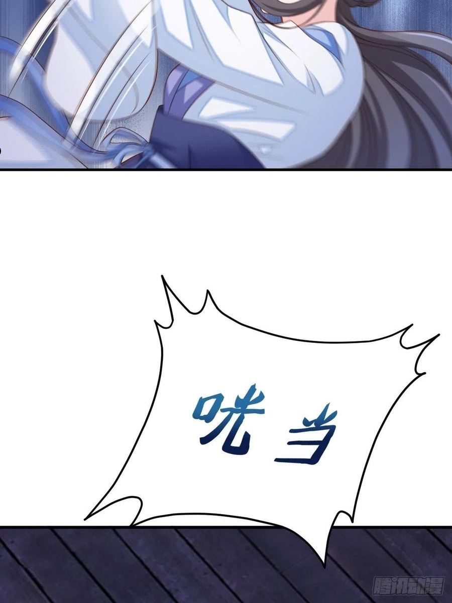 第59话 玄武vs火凤0