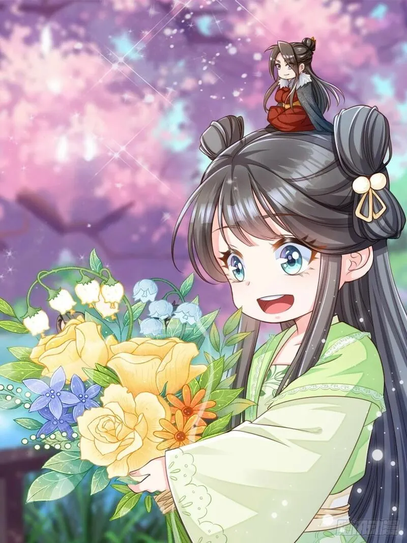 105话 九首毒龙0