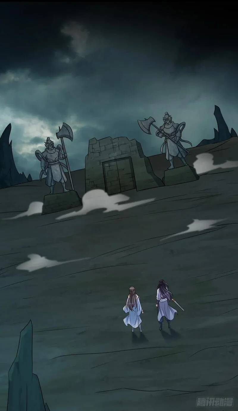 第103话 你的对手是我！2