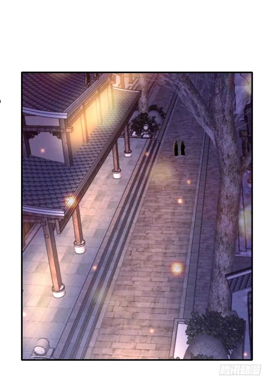 第56话 姐姐真美2