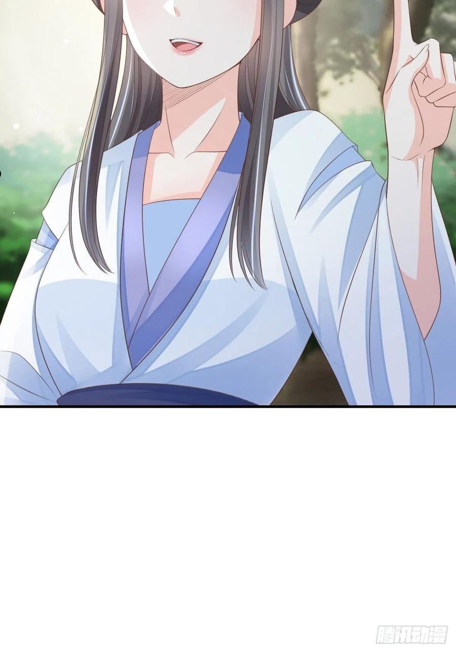 第46话 营救公主3