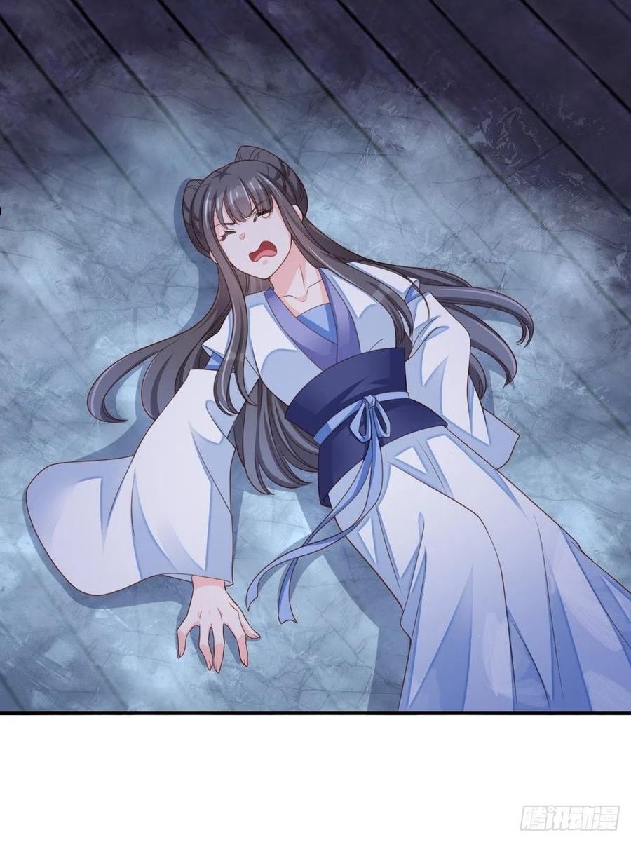 第59话 玄武vs火凤1