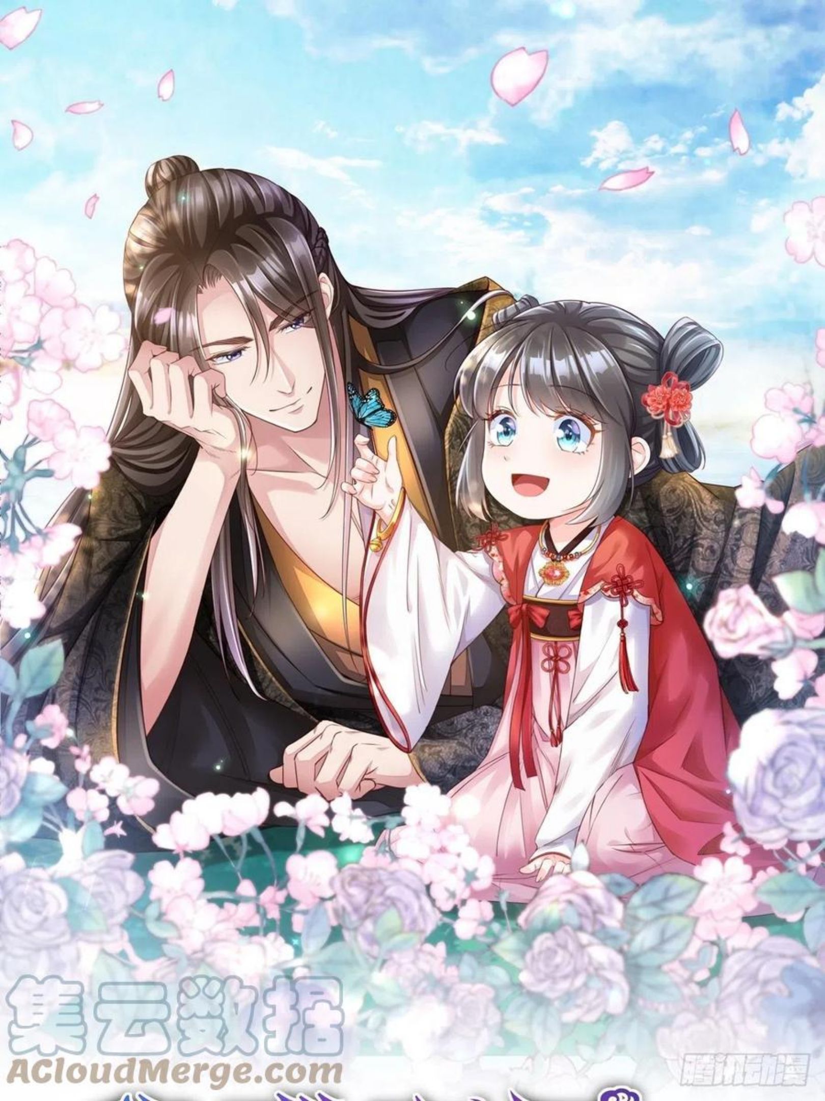 第26话 姐姐，我走了0