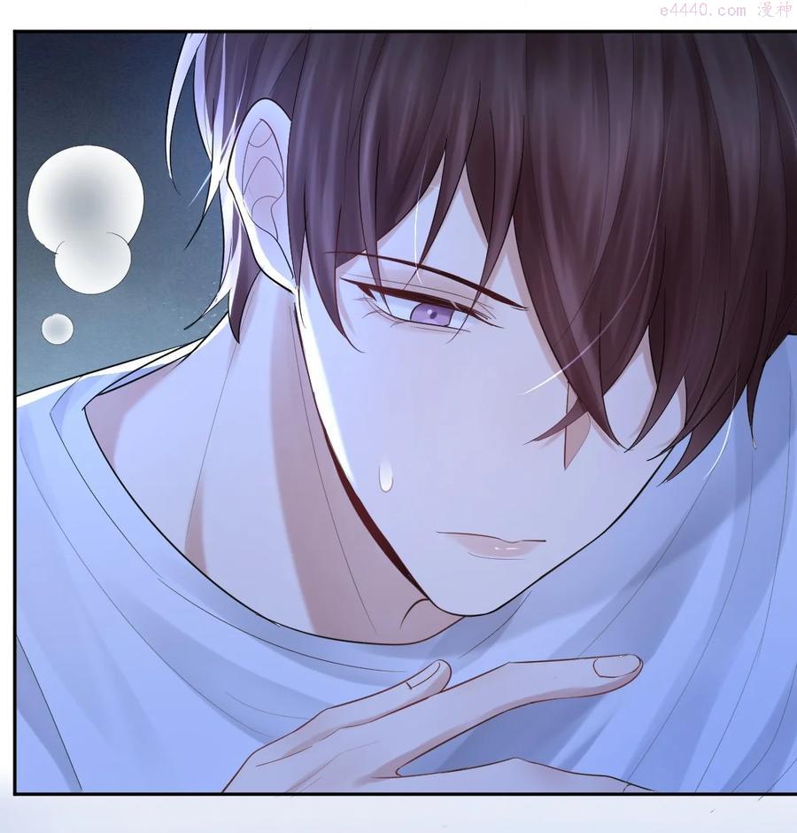 纸飞机~漫画,018 自习课上的MP44图