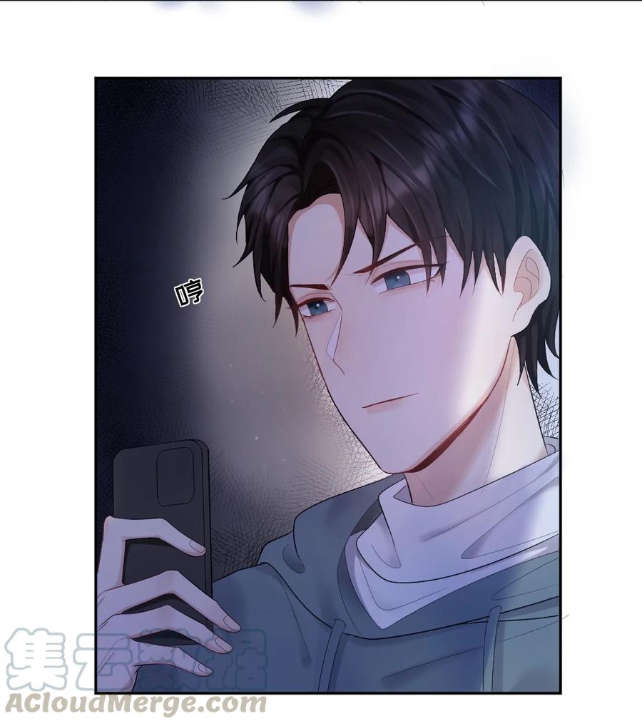 纸飞机~漫画,012 拍照3图