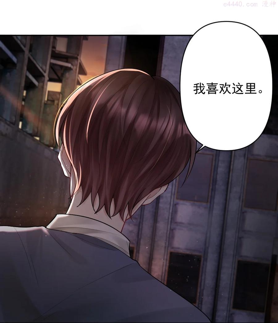 纸飞机~漫画,020 伪造正当防卫现场2图