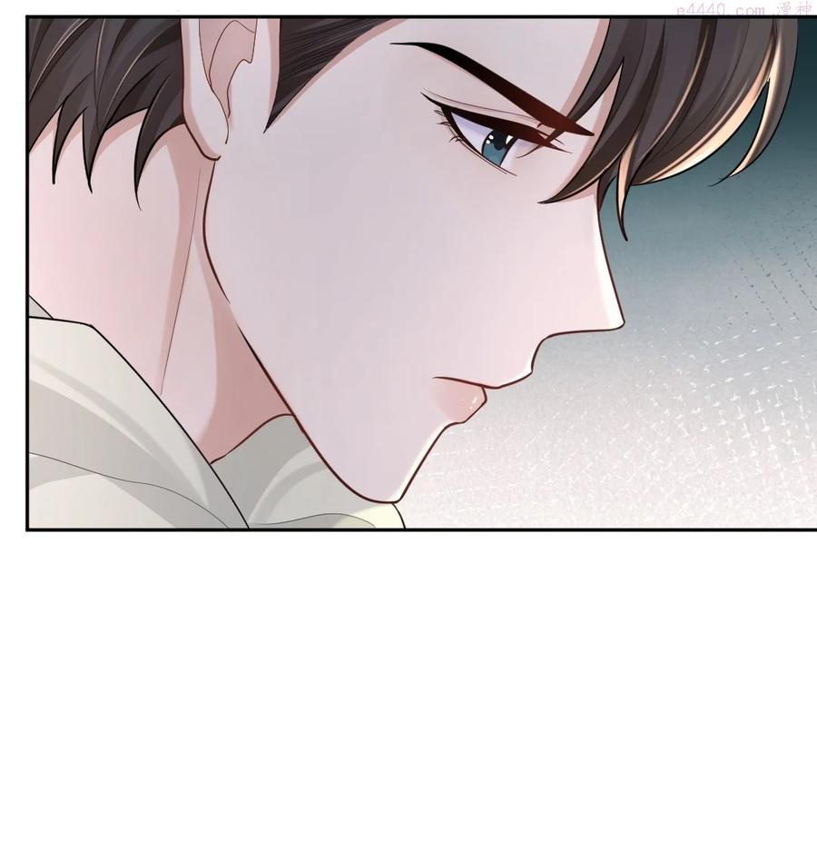 纸飞机~漫画,040 都是我的误会吗2图