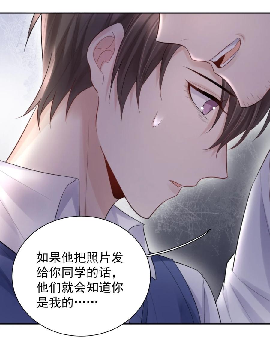 013 威胁1