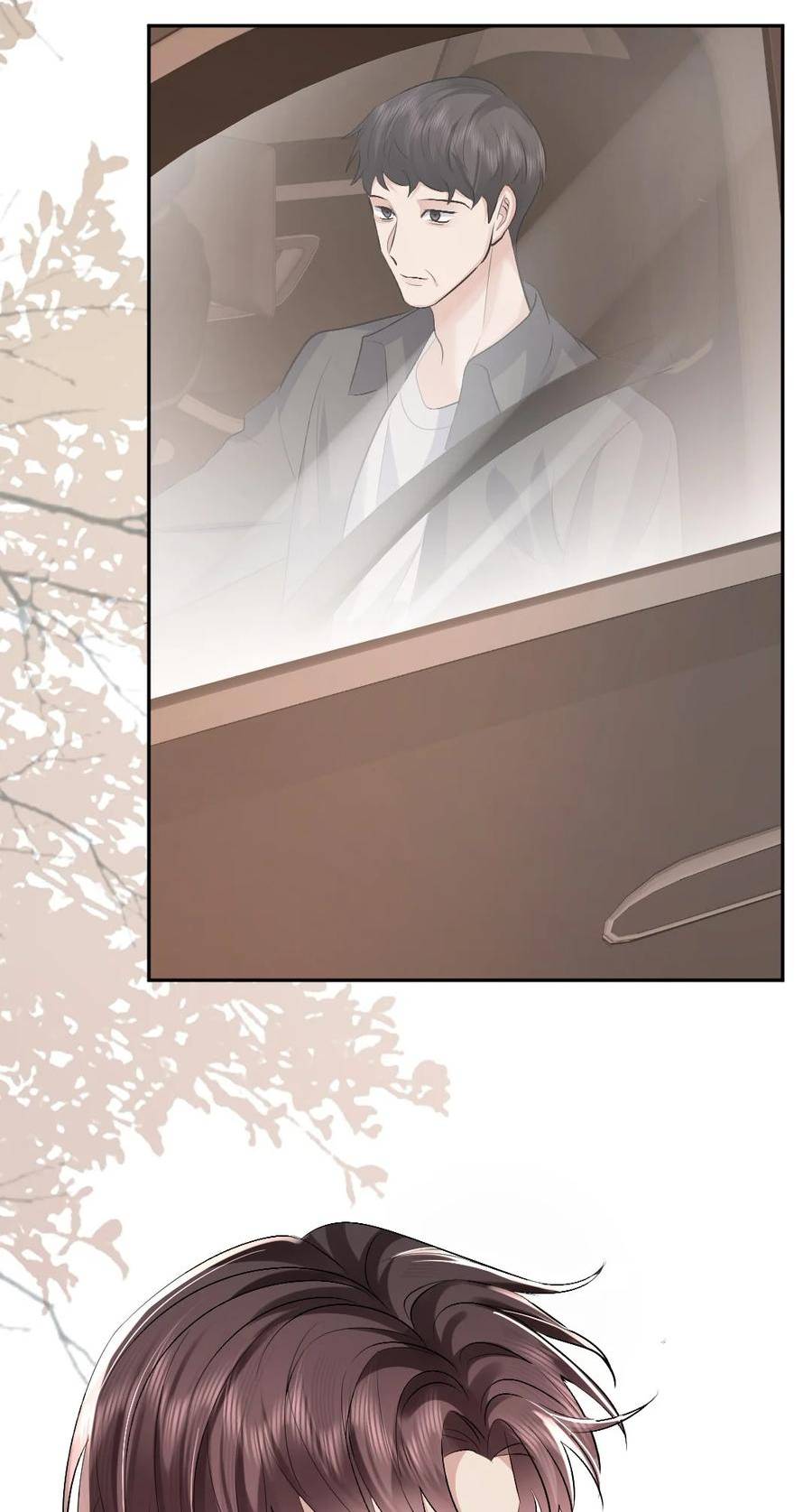 纸飞机~漫画,092 袭击4图