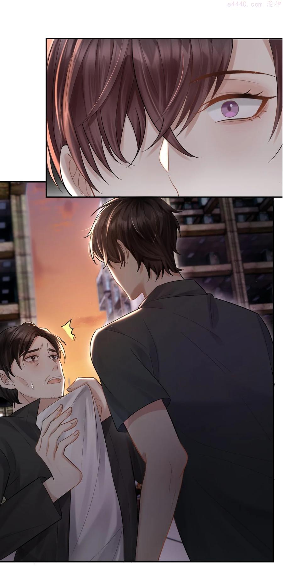 纸飞机~漫画,021 黑暗中的光2图