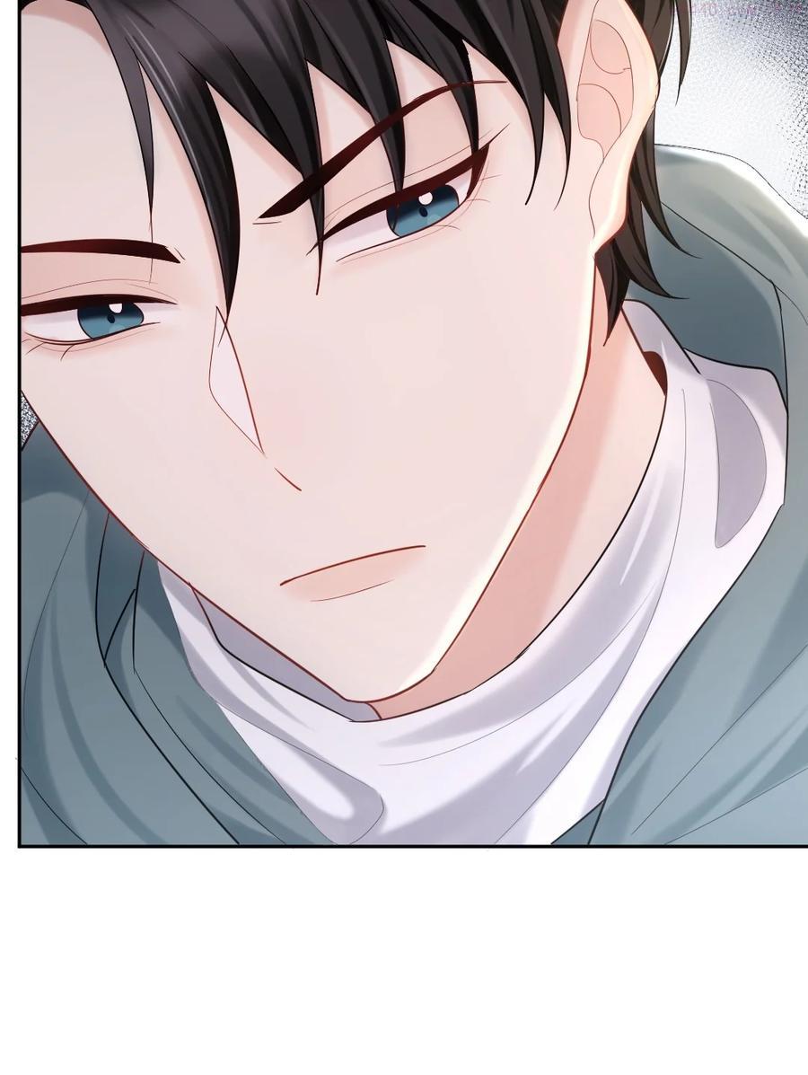 纸飞机~漫画,019 半夜的搜索2图