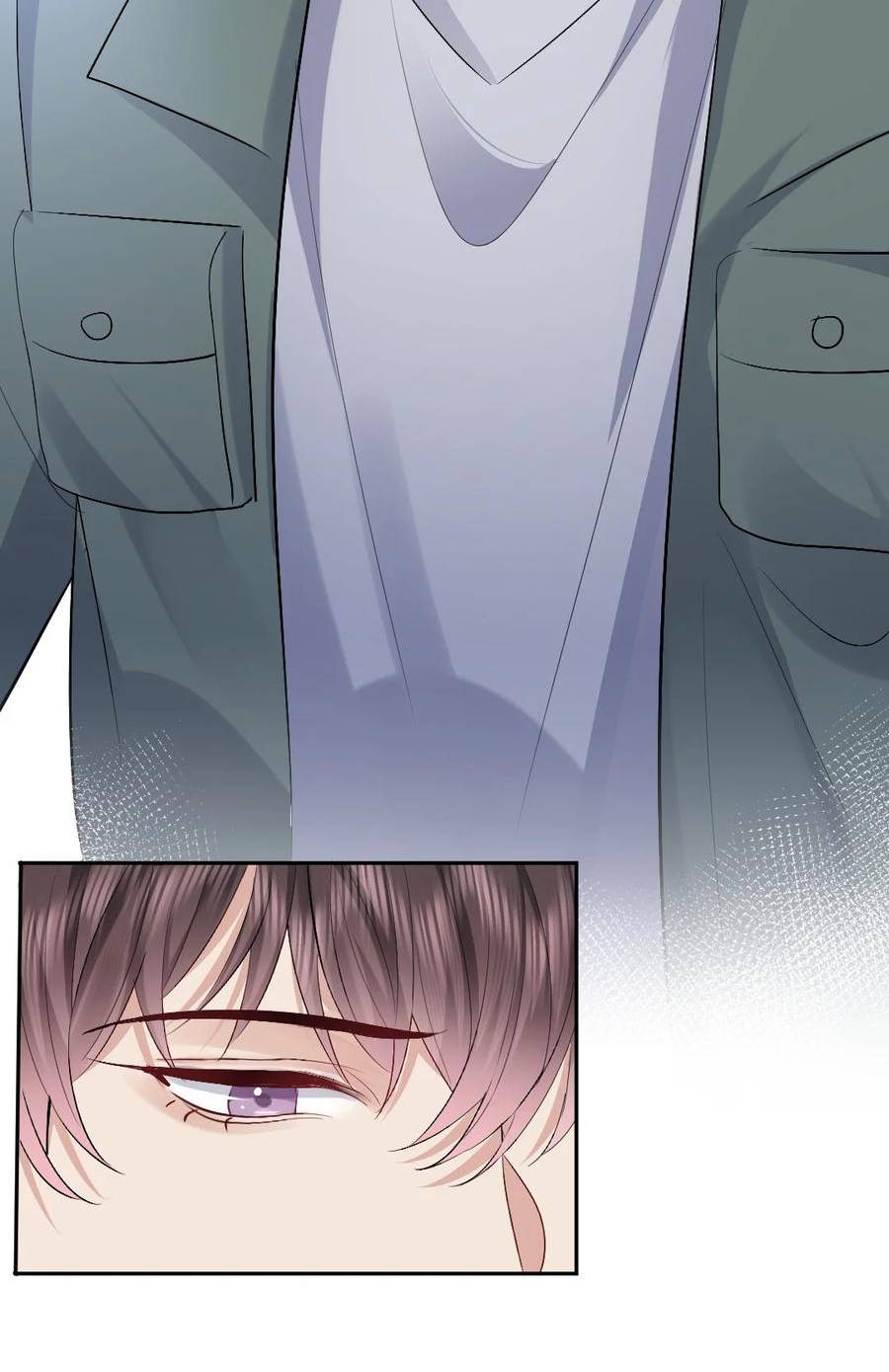 纸飞机~漫画,092 袭击5图