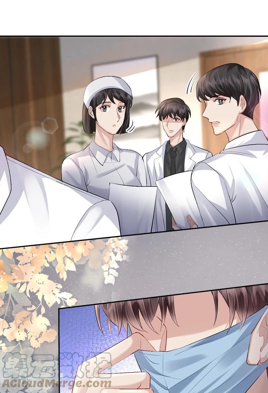 纸飞机怎么折简单漫画,081 十年之后 恍如隔3图