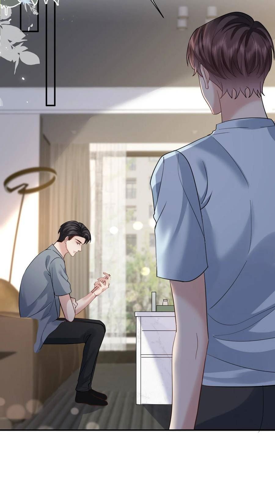 纸飞机~漫画,106 体面4图