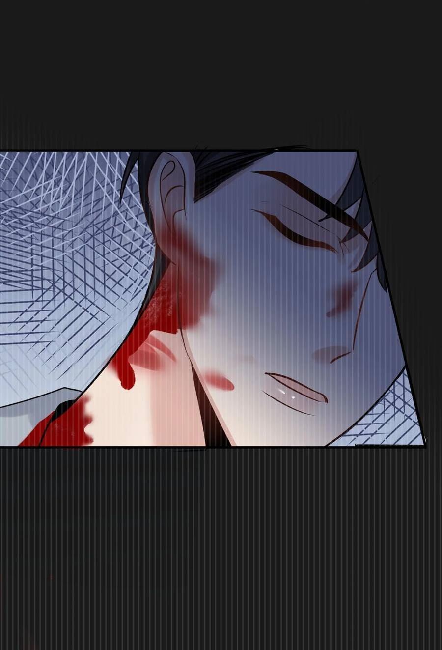 纸飞机~漫画,105 药5图