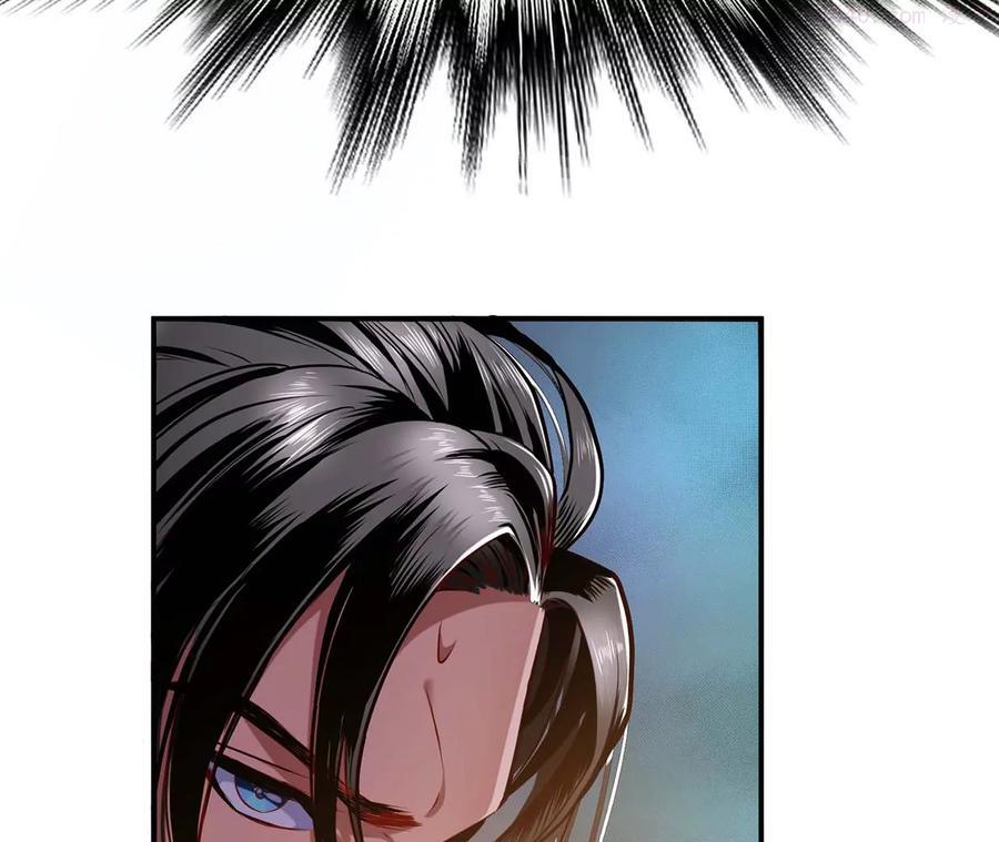 男主和后宫都是我的了~漫画,第2话 要被清理门户了？3图
