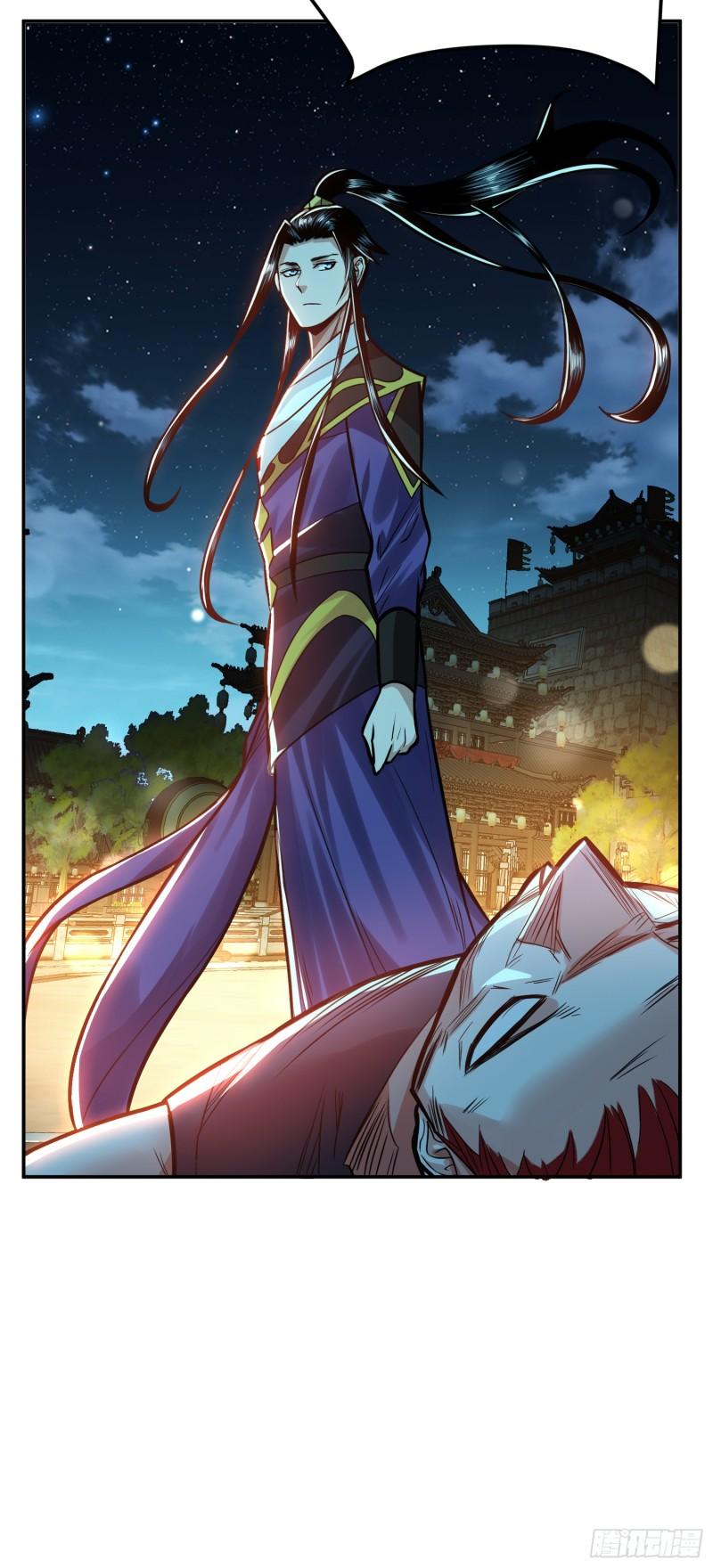 男主和后宫都是我的了~漫画,第60话 敬酒4图