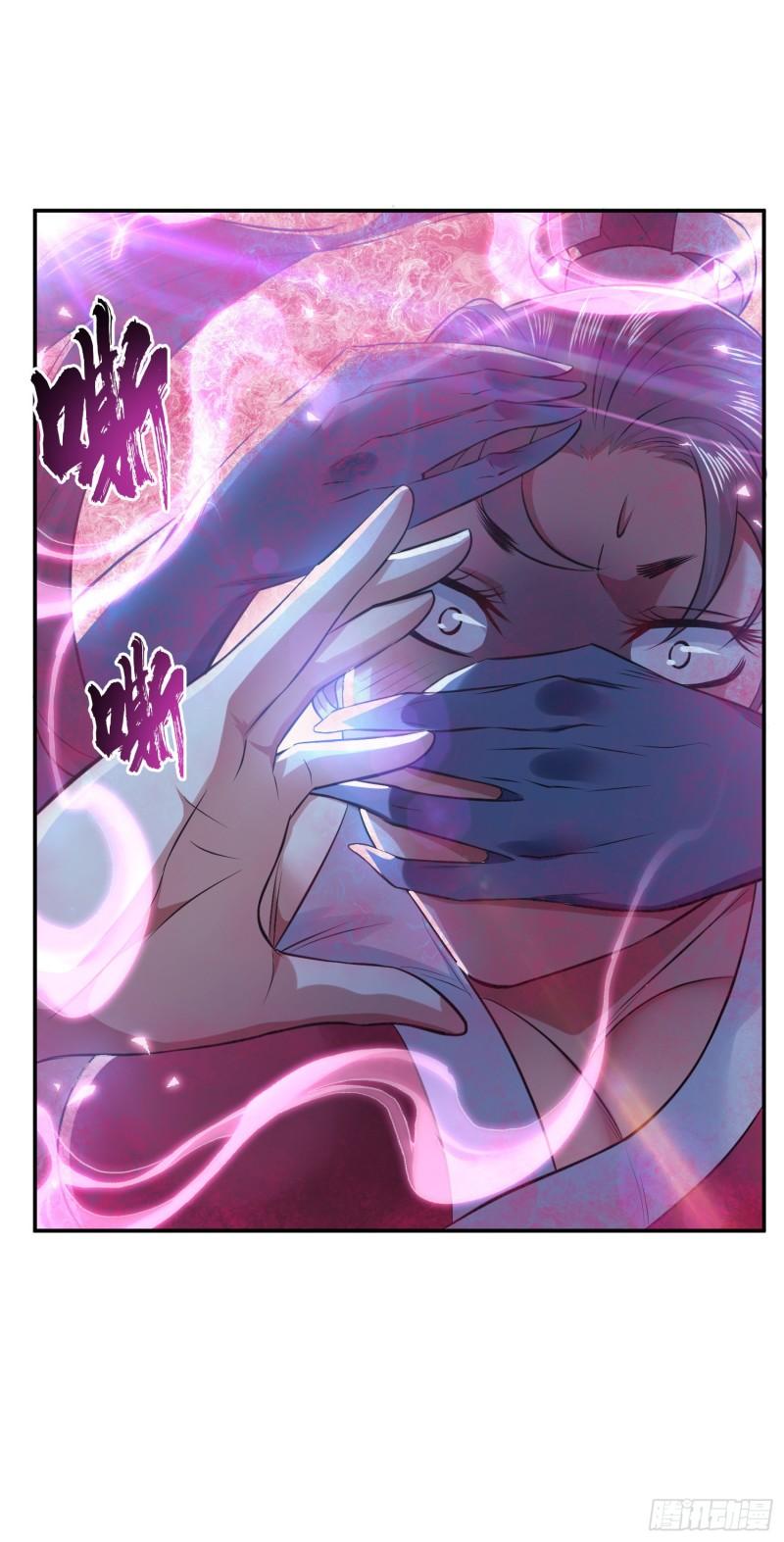 男主和后宫都是我的了~漫画,第48话 修佛？4图
