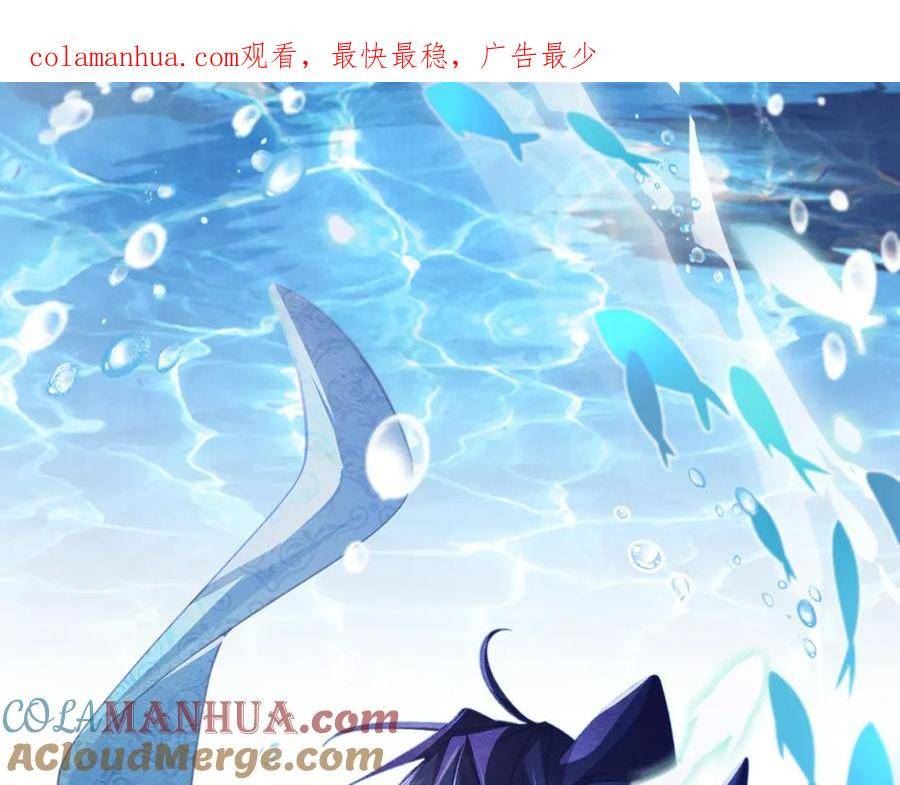 第80话 最终的考验0