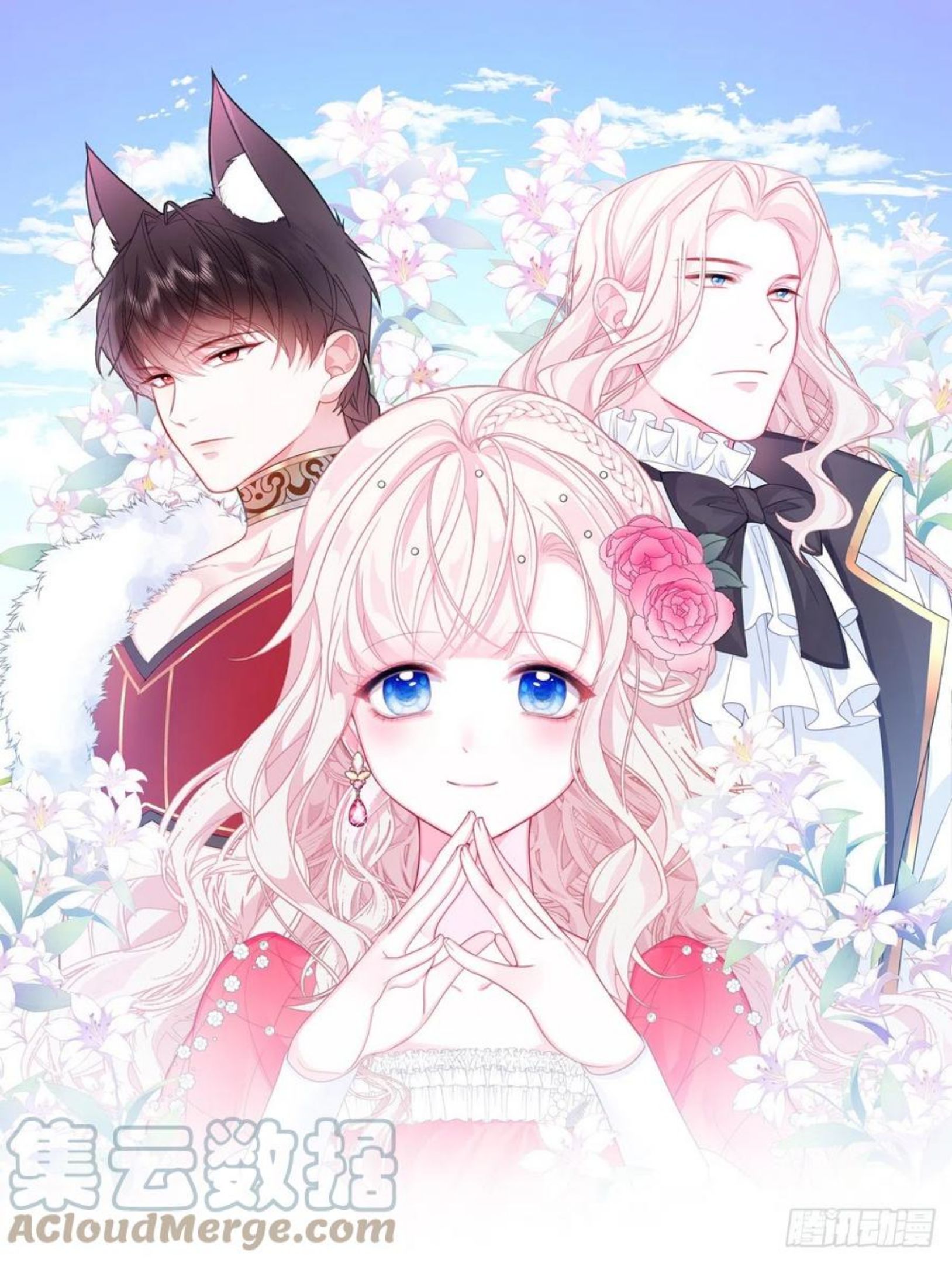 第16话 拳头又硬了0