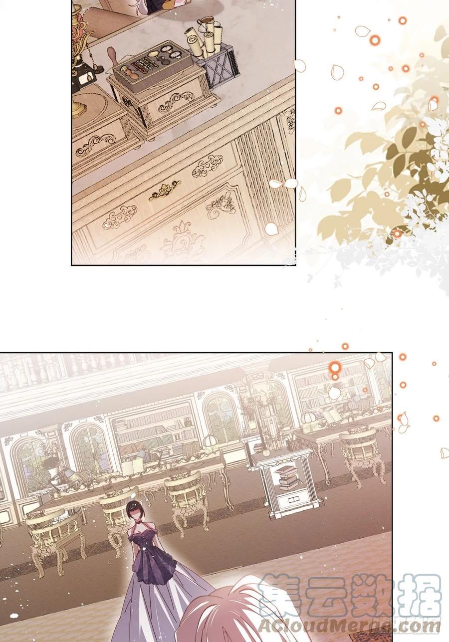 第67话 老丈人不喜欢3